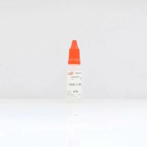 海岸鸿蒙 颗粒 标准品 300nm 尘埃粒子计数器校准用标准物质 微粒粒度