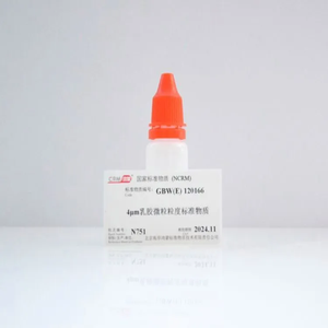 海岸鸿蒙 标准品 色谱纯 4μm乳胶微粒粒度标准物质 10mL
