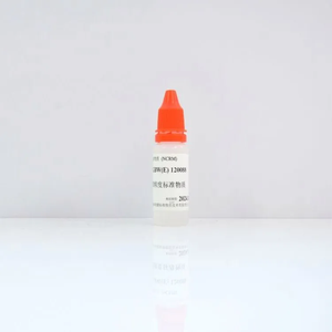 海岸鸿蒙 颗粒 标准品 400nm动态光散射粒度分析仪检定用标准物质