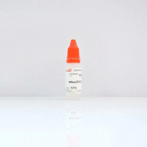 海岸鸿蒙 颗粒 标准品 400nm动态光散射粒度分析仪检定用标准物质