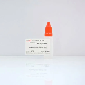 海岸鸿蒙 颗粒 标准品 400nm动态光散射粒度分析仪检定用标准物质