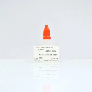 CRM鸿蒙 标准品 色谱纯 2.6μm激光粒度仪检定用标准物质 10mL