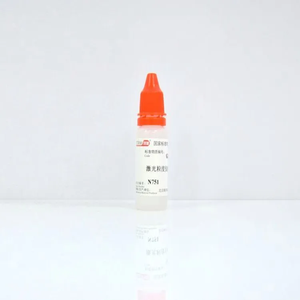 CRM鸿蒙 标准品 色谱纯 2.6μm激光粒度仪检定用标准物质 10mL
