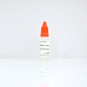 CRM鸿蒙 标准品 色谱纯 2.6μm激光粒度仪检定用标准物质 10mL