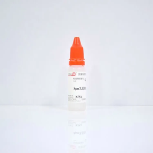 海岸鸿蒙 标准品 色谱纯 8μm乳胶微粒粒度标准物质 10mL