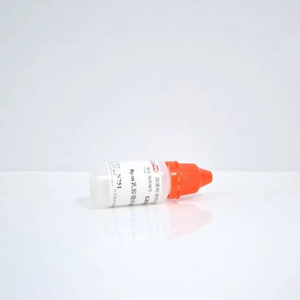 海岸鸿蒙 标准品 色谱纯 8μm乳胶微粒粒度标准物质 10mL