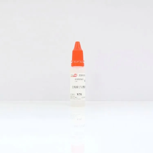 海岸鸿蒙 颗粒 标准品 5000nm尘埃粒子计数器校准用标准物质 微粒 粒度