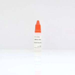 海岸鸿蒙 颗粒 标准品 5000nm尘埃粒子计数器校准用标准物质 微粒 粒度