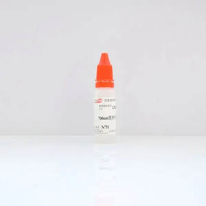 海岸鸿蒙 颗粒 标准品 色谱纯 700nm微粒粒度标准物质 颗粒标物