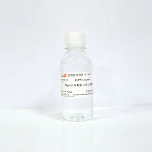 海岸鸿蒙 颗粒 标准品 50μm水基颗粒计数标准物质 粒度 微粒 粒度测量