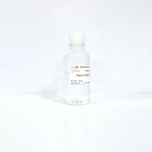 海岸鸿蒙 颗粒 标准品 50μm水基颗粒计数标准物质 粒度 微粒 粒度测量