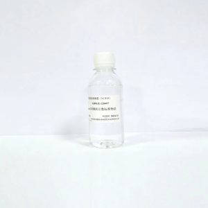 海岸鸿蒙 颗粒 标准品 50μm水基颗粒计数标准物质 粒度 微粒 粒度测量