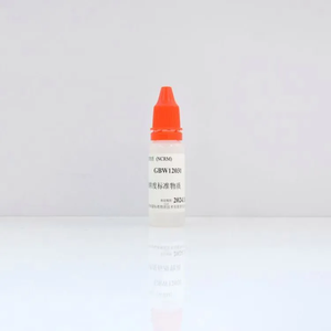 海岸鸿蒙 颗粒 标准品 500nm动态光散射粒度分析仪检定用标准物质