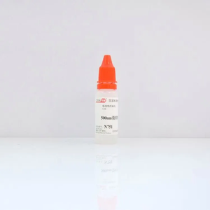 海岸鸿蒙 颗粒 标准品 500nm动态光散射粒度分析仪检定用标准物质