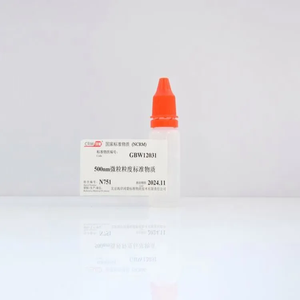 海岸鸿蒙 颗粒 标准品 500nm动态光散射粒度分析仪检定用标准物质