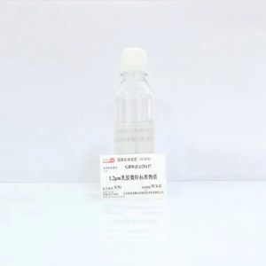 海岸鸿蒙 标准品 色谱纯 2μm滤除率检测标准物质 100mL