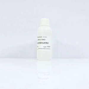 海岸鸿蒙 标准品 色谱纯 3μm滤除率检测标准物质 100mL