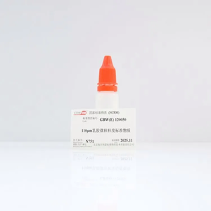 海岸鸿蒙 标准品 色谱纯 110μm乳胶微粒粒度标准物质 10mL