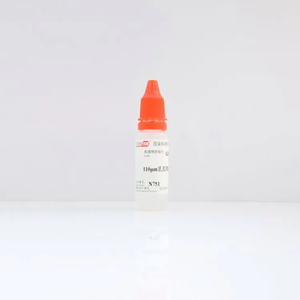 海岸鸿蒙 标准品 色谱纯 110μm乳胶微粒粒度标准物质 10mL