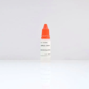 海岸鸿蒙 标准品 色谱纯 110μm乳胶微粒粒度标准物质 10mL