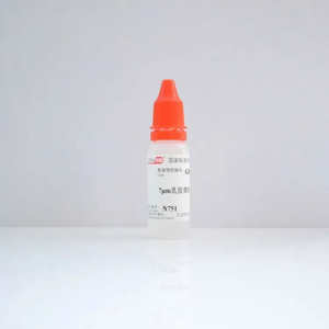 海岸鸿蒙 标准品 色谱纯 7μm乳胶微粒粒度标准物质 10mL