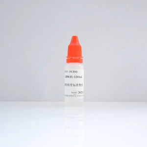 海岸鸿蒙 标准品 色谱纯 7μm乳胶微粒粒度标准物质 10mL