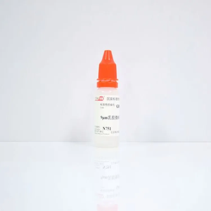 海岸鸿蒙 标准品 色谱纯 9μm乳胶微粒粒度标准物质 10mL