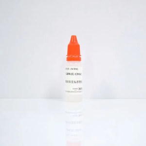 海岸鸿蒙 标准品 色谱纯 9μm乳胶微粒粒度标准物质 10mL