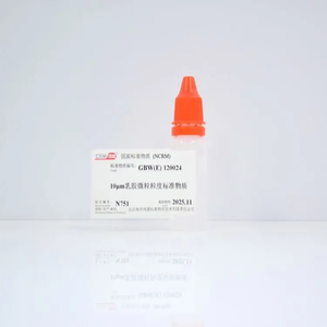 海岸鸿蒙 标准品 色谱纯 10μm乳胶微粒粒度标准物质 10mL