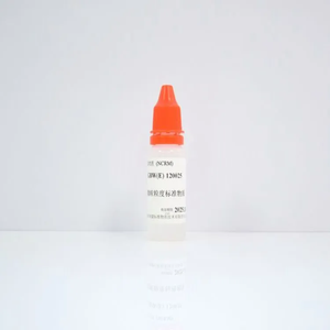 海岸鸿蒙 标准品 色谱纯 15μm乳胶微粒粒度标准物质 10mL