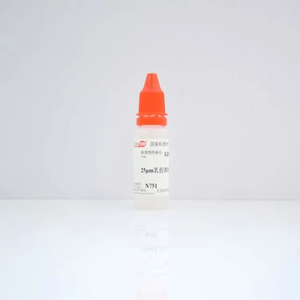 海岸鸿蒙 标准品 色谱纯 25μm乳胶微粒粒度标准物质 10mL