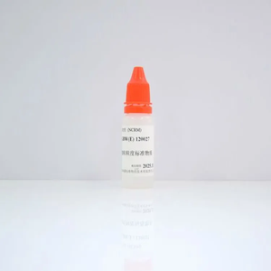 海岸鸿蒙 标准品 色谱纯 25μm乳胶微粒粒度标准物质 10mL