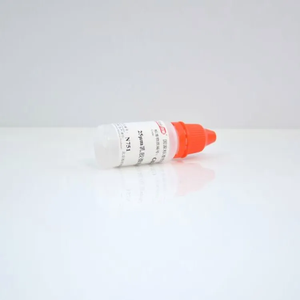 海岸鸿蒙 标准品 色谱纯 25μm乳胶微粒粒度标准物质 10mL