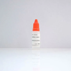 海岸鸿蒙 标准品 色谱纯 3μm乳胶微粒粒度标准物质 10mL