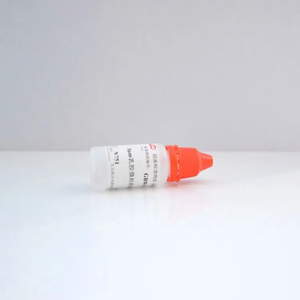 海岸鸿蒙 标准品 色谱纯 3μm乳胶微粒粒度标准物质 10mL