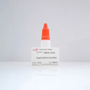 海岸鸿蒙 标准品 色谱纯 3.5μm乳胶微粒粒度标准物质 10mL
