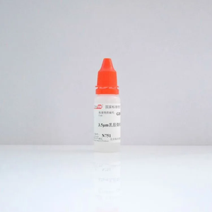 海岸鸿蒙 标准品 色谱纯 3.5μm乳胶微粒粒度标准物质 10mL