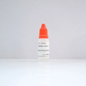 海岸鸿蒙 标准品 色谱纯 3.5μm乳胶微粒粒度标准物质 10mL