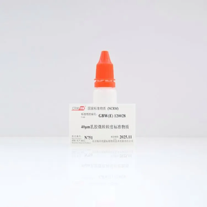 海岸鸿蒙 标准品 色谱纯 40μm乳胶微粒粒度标准物质 10mL