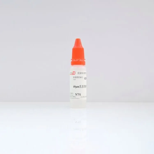 海岸鸿蒙 标准品 色谱纯 40μm乳胶微粒粒度标准物质 10mL