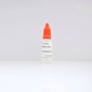 海岸鸿蒙 标准品 色谱纯 40μm乳胶微粒粒度标准物质 10mL