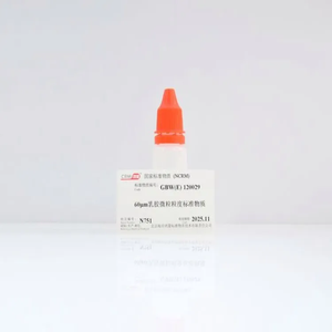 海岸鸿蒙 标准品 色谱纯 60μm乳胶微粒粒度标准物质 10mL