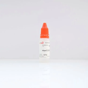 海岸鸿蒙 标准品 色谱纯 60μm乳胶微粒粒度标准物质 10mL