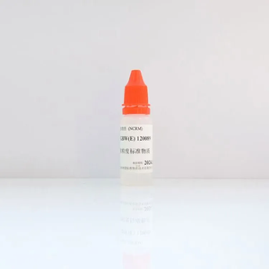 海岸鸿蒙 标准品 色谱纯 200nm微粒粒度标准物质 10mL