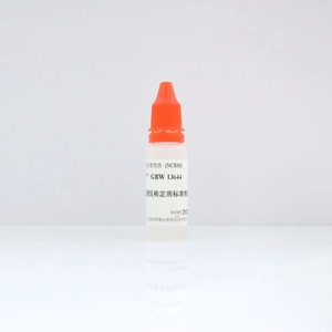 海岸鸿蒙 标准品 色谱纯 2.2μm PM2.5监测仪检定用标准物质 10mL