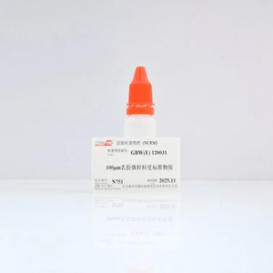 海岸鸿蒙 标准品 色谱纯 100μm乳胶微粒粒度标准物质 10mL