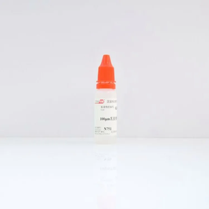海岸鸿蒙 标准品 色谱纯 100μm乳胶微粒粒度标准物质 10mL