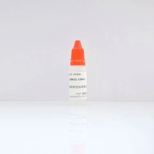 海岸鸿蒙 标准品 色谱纯 100μm乳胶微粒粒度标准物质 10mL