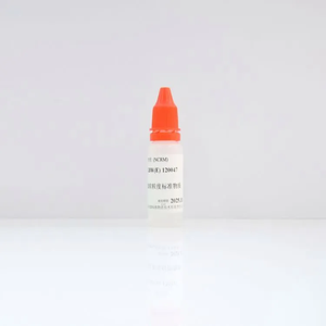 海岸鸿蒙 标准品 色谱纯 70μm乳胶微粒粒度标准物质 10mL