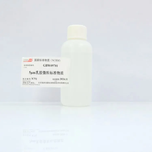 海岸鸿蒙 标准品 色谱纯 5μm滤除率检测标准物质100mL